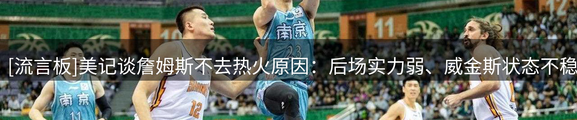 今日资讯
